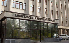 В Кировской области учредили Доску почёта для спортивных деятелей
