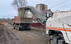 В Кирове начинают ремонтировать улицу Крупской