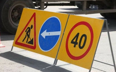 В Кирове перекроют два участка улиц