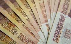 Гадалка «лечила» пенсионерку из Подосиновского района «обмахиванием деньгами» и украла 40 тысяч рублей