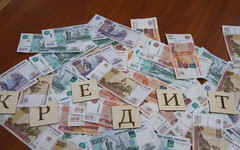 Кировчане взяли кредиты на 114 миллиардов рублей с начала года