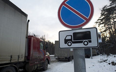 В Опаринском районе на месяц ограничат движение большегрузов