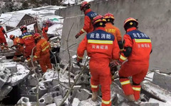 Более 40 человек пропали, 500 эвакуировали: последствия оползня в Китае