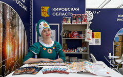 Кировская область рассчитывает на рост туристов в 2025 году
