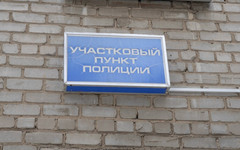 В Кировской области поймали закладчика