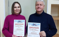 В филиале «ЭнергосбыТ Плюс» наградили победителей акции для клиентов