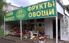 Несмотря на запрет, в овощном ларьке на Мира продавали алкоголь