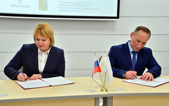Девять районов области подписали соглашение о социальном партнёрстве с компанией «УРАЛХИМ»