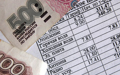 Кировчане могут получить субсидии на оплату жилого помещения и коммунальных услуг в МФЦ