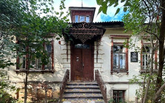 Дом Чарушина планируют продать за рубль