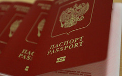 Начали действовать новые правила выезда россиян за границу