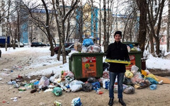 Кировчан просят выйти на пикет к мэрии с пакетами мусора