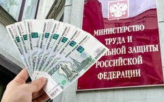 Минтруд РФ подготовил поправки, сохраняющие выплаты по уходу за ребёнком для работающих матерей