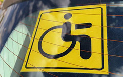 Как получить водительские права инвалидам?