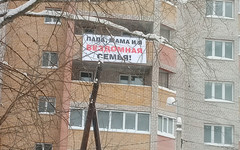 Новый подрядчик достроит секции дома на улице Гороховской до конца декабря