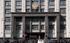 В России хотят полностью запретить торговлю вейпами и жидкостями