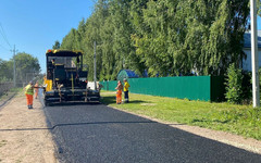 В Кирове отремонтировали дороги на шести улицах