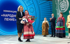 Зампред правительства РФ вручила премию «Душа России» артистке из Кировской области