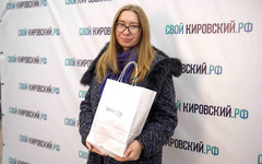В проекте «НЕ тайный Дед Мороз» Снегурочка разыграла подарки