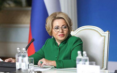 Валентина Матвиенко предложила ограничить набор в вузы по «ненужным» специальностям