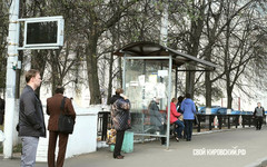 На 84 остановках Кирова появятся таблички с QR-кодами