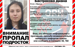 В Мурашах продолжаются поиски 16-летней девушки