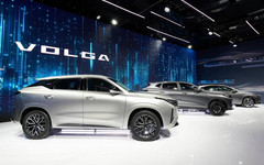 Выпускать автомобили Volga начнут в 2024 году