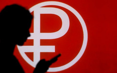 Банк России расширил список банков, участвующих в пилоте цифрового рубля