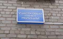 В Кирове мошенники выманили у студента золотые украшения на 602 тысячи рублей