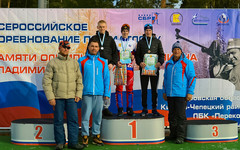 Кировчанин занял первое место на всероссийских соревнованиях по биатлону