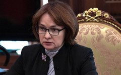 Глава Центробанка РФ Набиуллина назвала основную проблему экономики страны