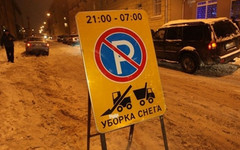 В Кирове будут эвакуировать машины, мешающие уборке снега
