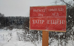 В Подосиновском районе не будут открывать ледовые переправы