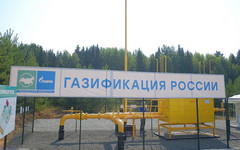 Жители Кировской области подали более 30 тысяч заявок на догазификацию