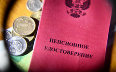 Известно, кому повысят пенсии с 1 декабря