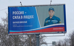 Кировский пожарный стал участником проекта «Россия - сила в людях»