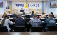В Кирове создадут городской общественный совет