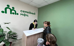 В Котельниче открылся Семейный МФЦ