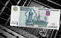 В Кировской области лже-сантехник заменил деньги пенсионерки на билеты «Банка приколов»
