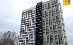 В Кировской области 1206 детей-сирот обеспечены жильем