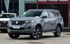 На российский рынок вышел новый автомобиль из Китая Oting Paladin