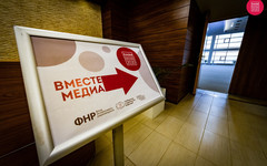 В Казани пройдет фестиваль «Вместе медиа»
