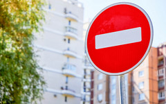 26 августа в центре Кирова временно ограничат движение