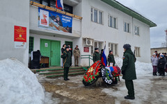 В посёлке Пинюг простились с погибшим в ходе СВО Андреем Пакшиным
