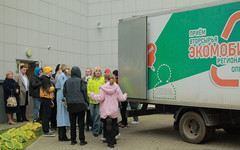 В Кирове началась акция по сбору макулатуры «БумБатл»