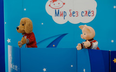 Кировскому детскому диагностическому центру передали новое оборудование