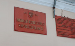 В Госдуме объяснили значение электронных повесток