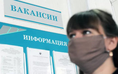 В России уровень безработицы снизился на 20 %