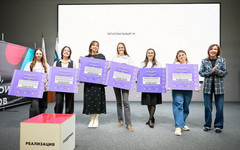 В Кирове определили победителей конкурса «Росмолодёжь.Гранты»