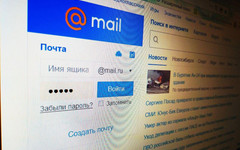 Что произошло с Mail.ru?